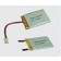Lithium-Polymer 3.7V 420mAh VA protection wires and conn.