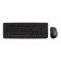 CHERRY Keyboard+Mouse DW 5100 wireless schwarz US/€ Layout