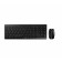 CHERRY Keyboard+Mouse JD-8560DE STREAM RECHARGE wireless+2.4GHz schwarz DE Layout