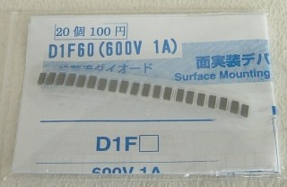 SINGLEDIODE 1A 600V T&R 1F Tape PFB FREE