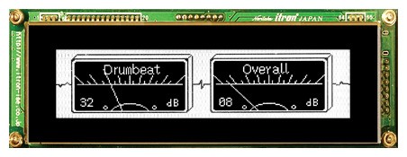 VFD Graphic Module 256x64 Dots 0.55mm Dot Pitch