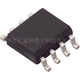 RS485E Transceiver, 5V High Fanout, Low Power