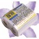 Lithium-Batterie 6V