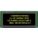 VFD Module 20x4Ch. low pwr. wide temp.