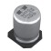 ELKO SMD 240uF 80V 12.5x16 125°C T&R
