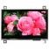 TFT 4.3" Panel + HB BL + Control Board + RTS, 700 nits, Transmi, Resolution 480x272