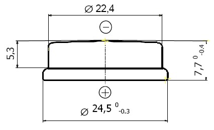 Lithium-Batterie 3V/950mAh