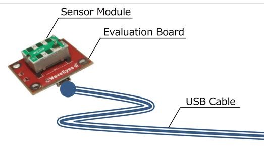 NJR4265J1K EVK K-Band Intelligent Motion Sensor