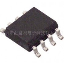 RS485E Transceiver, 5V High Fanout, Low Power